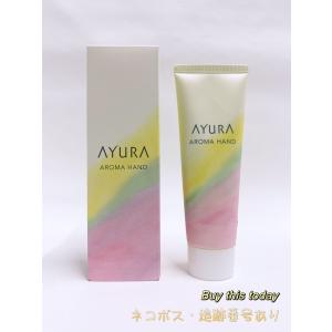 JC PROGRAM 自由が丘クリニック 水光クリーム 30g 国内正規品