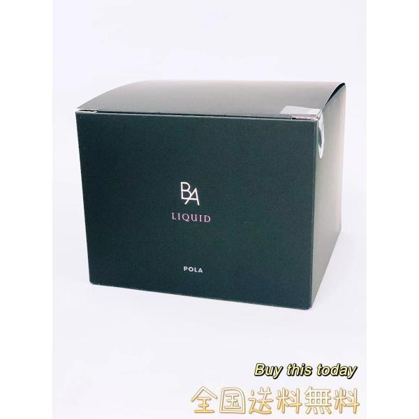 POLA ポーラ B.A リキッド 20ｍL×12本入り 健康食品 ドリンク サプリメント　賞味期限...