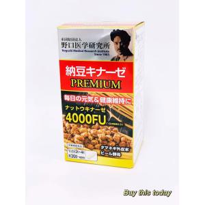野口医学研究所　納豆キナーゼPREMIUM 4000FU 30日分　賞味期限25.05