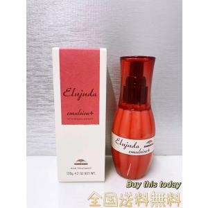 MILBON（ミルボン） エルジューダ FO 120mL 洗い流さない