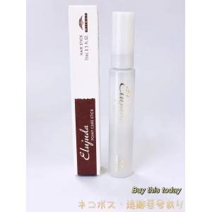 シャンソン化粧品 シャンソン クレーム ルタン 30g 国内正規品