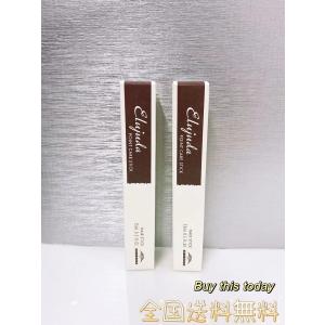 希少✨NATURPRO EE CREAM Plus ナチュラルベージュ 50mL ナチュアプロ EEクリーム プラス 50mL（ナチュラルベージュ