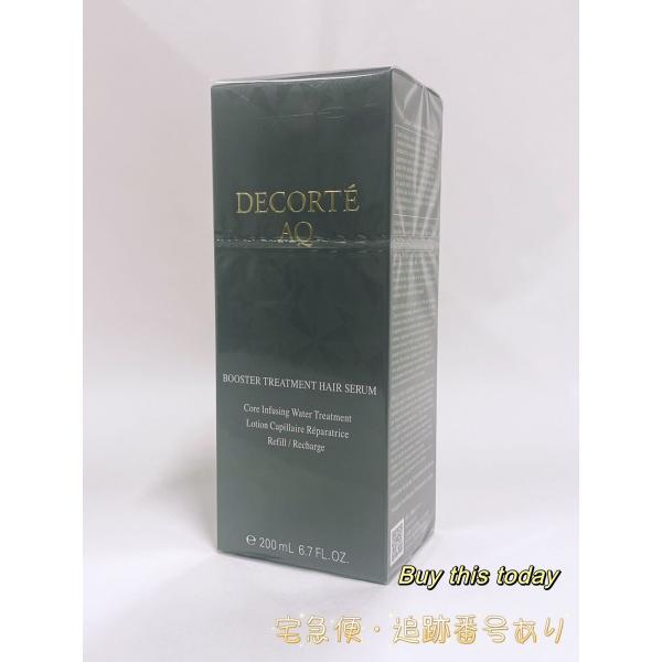 コスメデコルテ AQ ブースティング トリートメント ヘアセラム 付けかえ用 200ml 国内正規品...