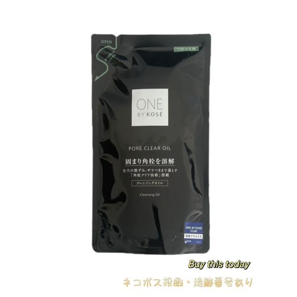 ONE BY KOSE ポアクリア オイル つめかえ用 160mL クレンジングオイル メイク落とし...