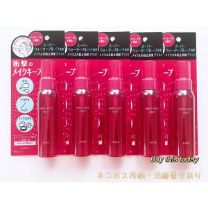 KOSE メイクキープミスト 5本セット KOSE（コーセー） メイク キープ ミスト EX＋ 80ml (ゆうパケットパフ