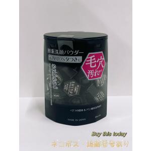 サンプルプレゼント】ヘーラールーノ720ml 化粧水 大高酵素 合成保存料
