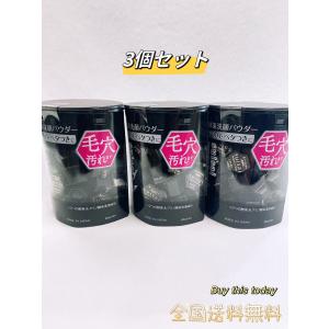 ザ マイラ MR プランタハーモニー クレンジングオイル 180ml 医薬部外