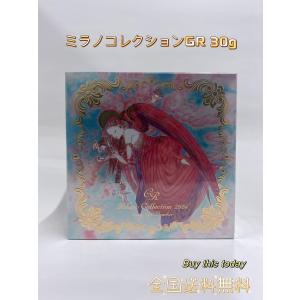 2023年11月限定新発売 カネボウ ミラノコレクションGR フェースアップパウダー2024 (おしろい) 30g　全国送料無料  (4973167513323)