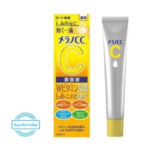 メラノCC 薬用しみ集中対策美容液 20ml ロート製薬　ネコポス発送・ポスト投函・追跡番号あり