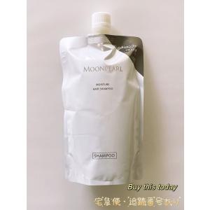 国内正規品 リニューアル版 ミキモト ムーンパール モイスチャー