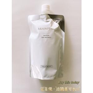 ミキモト コスメティックス（MIKIMOTO COSMETICS） ミキモト