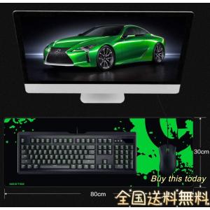 【在庫処分価格】NEOTSE ゲーミングマウスパッド マウスパッド ゲーミング 大型 キーボードパッド 防水 ズレない (緑 GREEN)