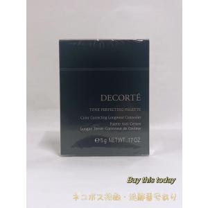 在庫僅か‼️コスメデコルテ　ゼン ウェア グロウ　30ml 4種類 DECORTE コスメデコルテ ゼン ウェア グロウ 30mL 10色選ぶ C11