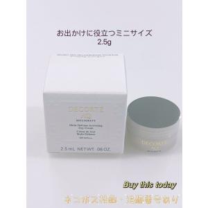 DECORTE コスメデコルテ AQ ホワイトニング クリーム 25g : コスメ