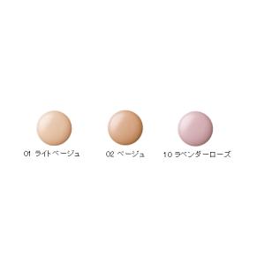 コスメデコルテ UVコンフォートトーンアップC...の詳細画像1
