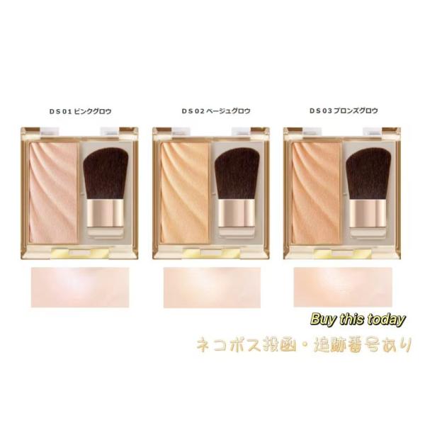 サナ エクセル(EXCEL)　ドレープド シマーグロウ (DS01/02/03) 　３種類選ぶ　ハイ...