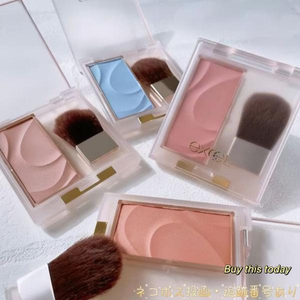 excel エクセル シームレストーン ブラッシュ  4種類選べる（SB01・02・03・04） チ...