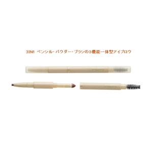 リニューアル サナ エクセル(EXCEL) ザ...の詳細画像3