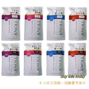 KOSE コーセー スティーブンノル ニューヨーク　シャンプー トリートメント 380mL 詰め替え用 ８種類選ぶ STEPHEN KNOLL NEW YORK　