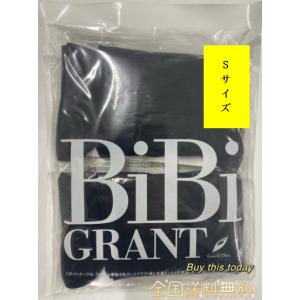 エナジック ハイソックス (ブラック) S　2足組 　グラントイーワンズ　Bibi Grant