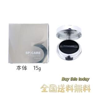 C337 K NNE グラインディングファンデーション ニュートラル 14g