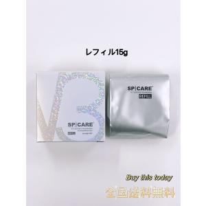 スピケア V3 ブリリアントファンデーション レフィル 詰め替え用 15g 使用期限2026.07｜Buy this today