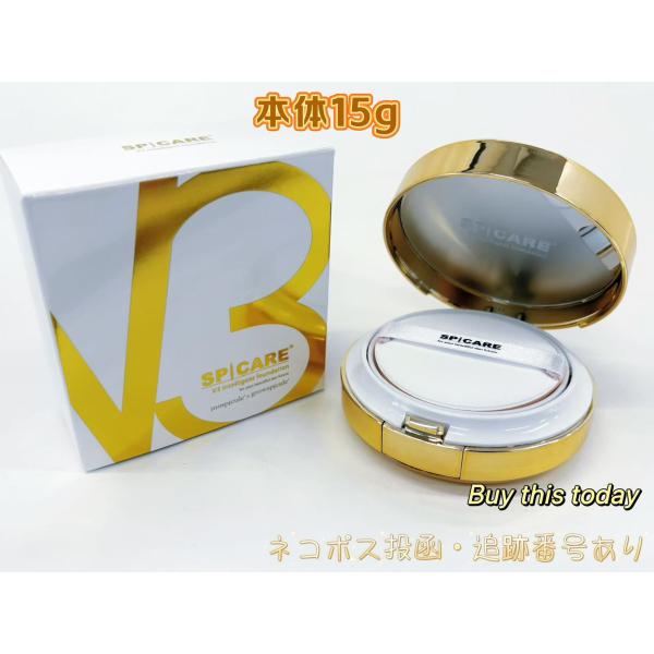 【正規品】SPICARE V3 インテリジェント ファンデーション　SPF50+/PA++++　本体...