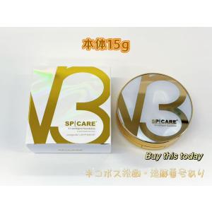 【正規品】SPICARE V3 インテリジェン...の詳細画像1