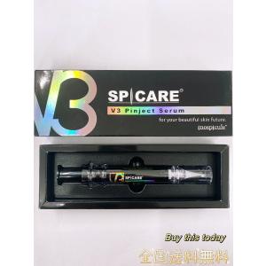 スピケア V3 ピンジェクト セラム 10ml 目元 口元 美容液 美容針 サロン SPICARE V3 Pinject Serum 韓国コスメ　全国送料無料 使用期限2024.11