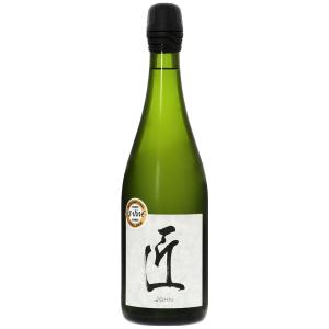 日本酒 地酒 高知 土佐酒造 Sparkling Sake 匠(John) 750ml