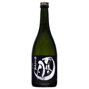 日本酒 地酒 広島 雨後の月 純米大吟醸 愛山 相原酒造 720ml