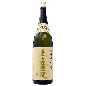 信州亀齢「金紋錦純米大吟醸」720ml（箱入り・クール便配送