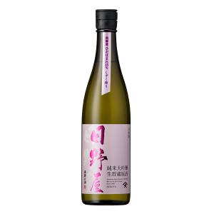 日本酒 地酒 飛騨 天領酒造 日野屋 純米大吟醸 生貯蔵原酒 720ml 要クール便