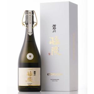 半蔵 純米大吟醸 1800ml 木箱入 : 伊賀忍者市場 - 通販 - Yahoo
