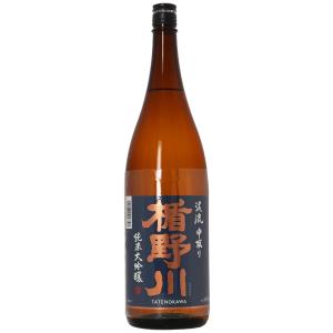 ポイント5倍 日本酒 地酒 山形 楯の川酒造 楯野川 純米大吟醸 美しき渓流 中取り 1800ml 1梱包6本まで
