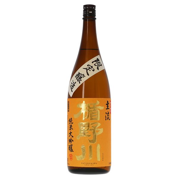 ポイント5倍 日本酒 地酒 山形 楯の川酒造 楯野川 純米大吟醸 主流 1800ml 1梱包6本まで