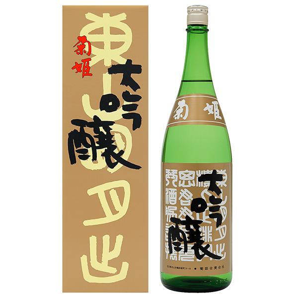 日本酒 地酒 石川 菊姫 ＢＹ大吟醸 専用箱付 1800ml 1梱包6本まで