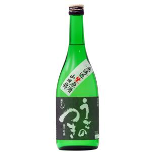 日本酒 地酒 広島 相原酒造 雨後の月 山田錦 純米吟醸 無濾過生原酒 720ml 要クール便