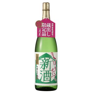 日本酒 地酒 飛騨 渡辺酒造 蓬莱 新酒しぼりたて 吟醸生原酒 1800ml