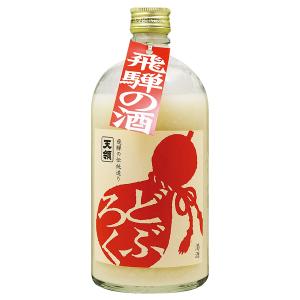 包装不可 日本酒 地酒 飛騨 天領酒造 どぶろく 640ml