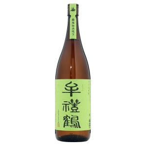 宝山 西酒造 富乃宝山 芋 25度 1800ml 芋焼酎 鹿児島 1梱包6本まで