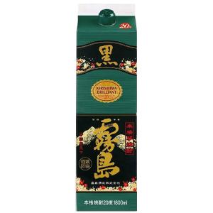 お酒 焼酎 霧島酒造 黒霧島 パック 20度 1800ml : チャップリンYahoo