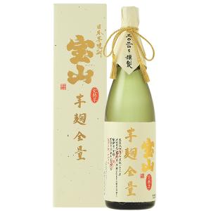 西酒造 薩摩宝山 芋 25度 紙パック 1.8L 1800ml 1梱包6本まで