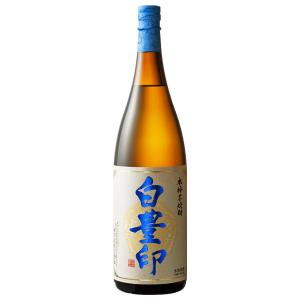 宮崎本店 焼酎 25% 金宮1800ml 本 キンミヤ 宮崎本店 焼酎 25度 瓶 900ml 12本 1ケース 甲類焼酎