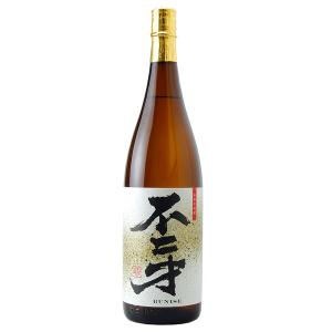 不二才 佐多宗二商店 白砂誉 20年 2003 芋焼酎 38度 720ml : お酒の