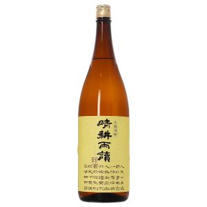 佐多宗二商店 晴耕雨読 25度 1800ml 芋焼酎 鹿児島 1梱包6本まで