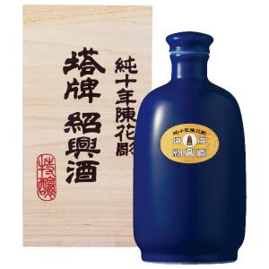 陳年紹興貴酒15年 壺 紹興酒 500ml 永昌源 : 御用蔵 大川 - 通販
