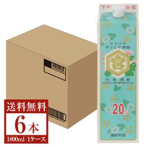 宮崎本店 キンミヤ 焼酎 20度 パック 1800ml  （1.8L）6本 1ケース 甲類焼酎 金宮 三重 送料無料｜manroku-y