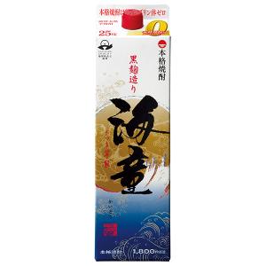 濱田酒造 海童 本格焼酎 黒麹造り さつま芋製 25度 紙パック 1.8L 1800ml 1梱包6本まで 包装不可｜manroku-y