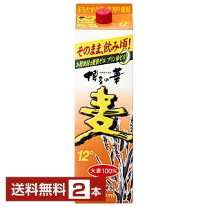 福徳長酒類 本格麦焼酎 博多の華 麦 12度 紙パック 1.8L 1800ml 2本 1梱包6本まで 包装不可 送料無料｜manroku-y